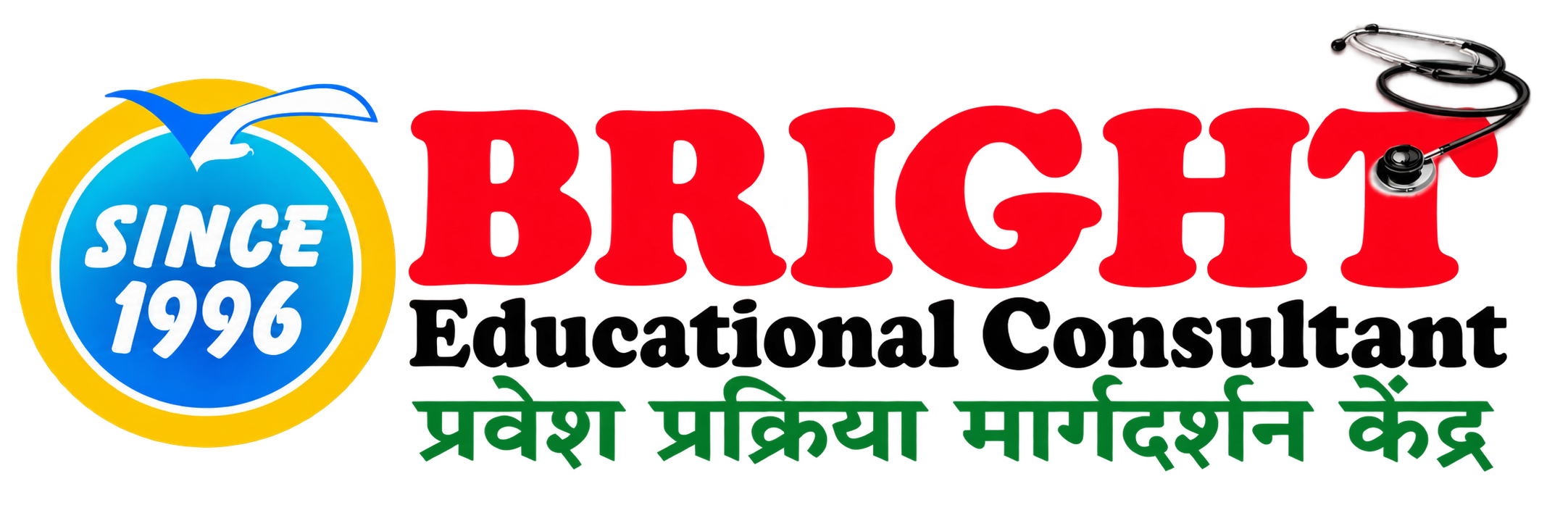 Bright Educational Consultant